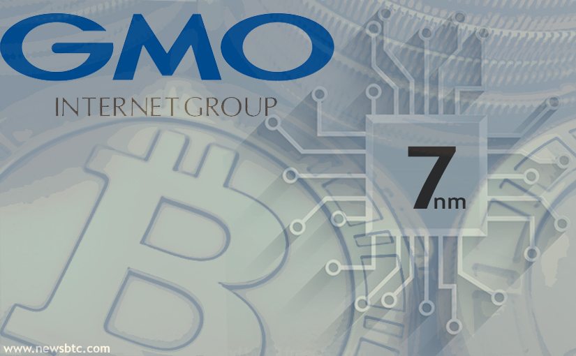 GMO internet