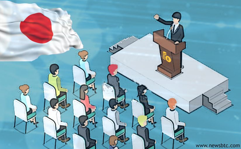 Japanees clerify