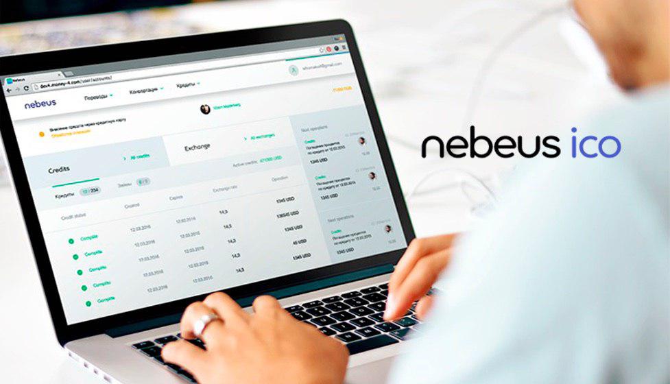 Nebeus