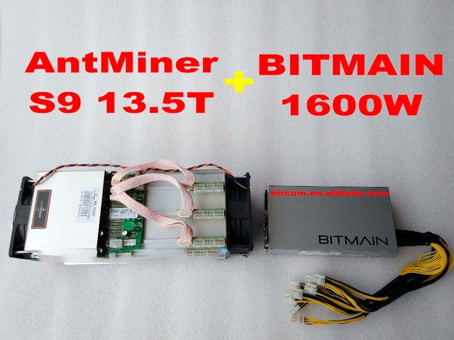 Bitmain Releases the New Antminer B7 96KHS ASIC Miner Specifically Designed for Bytom