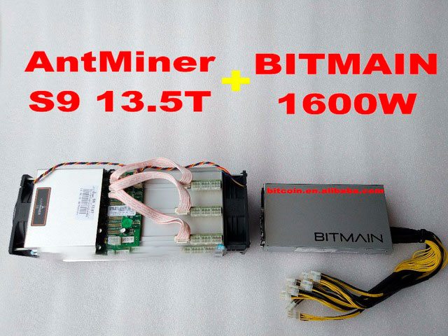 Bitmain