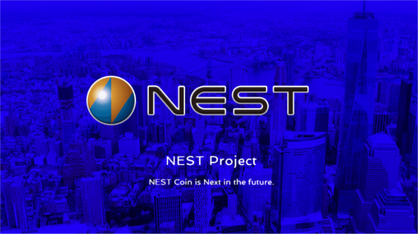 nest coin, cryptocurrency