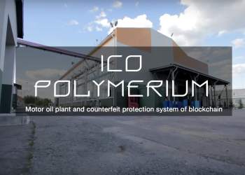 polymerium