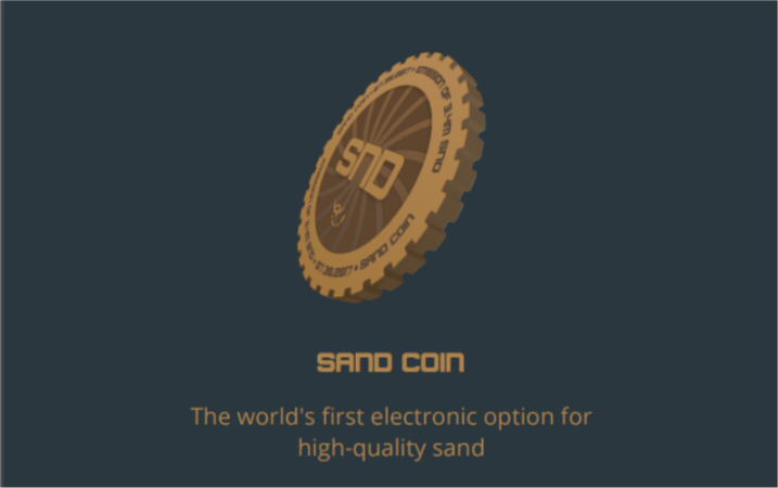 sandcoin, cryptocurrency, ico