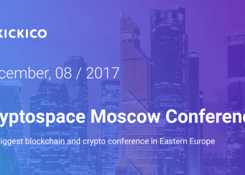 blockchain conference, conference, moscow, cryptocurrency