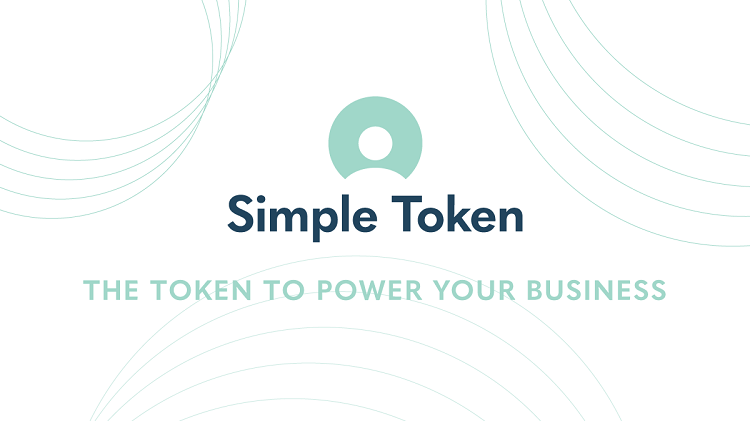 SimpleToken