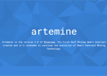 artemine