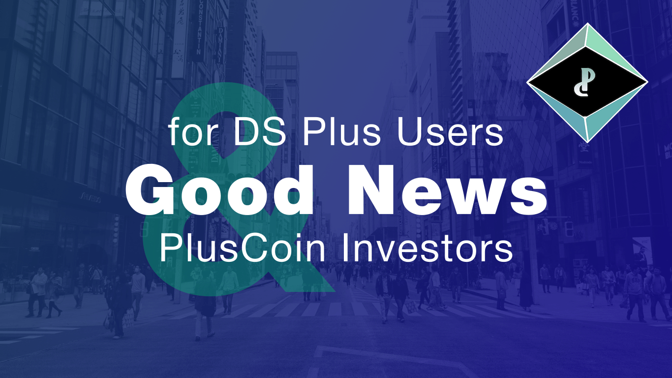 pluscoin, ds plus