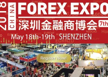 china forex expo 2018