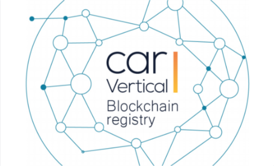 car vertical