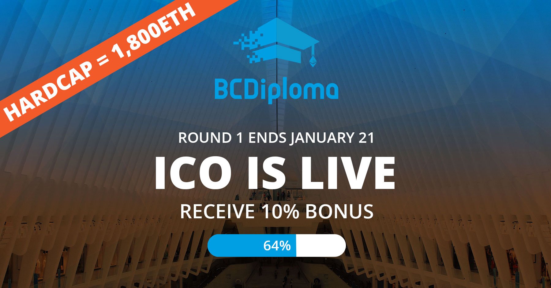 BCDiploma
