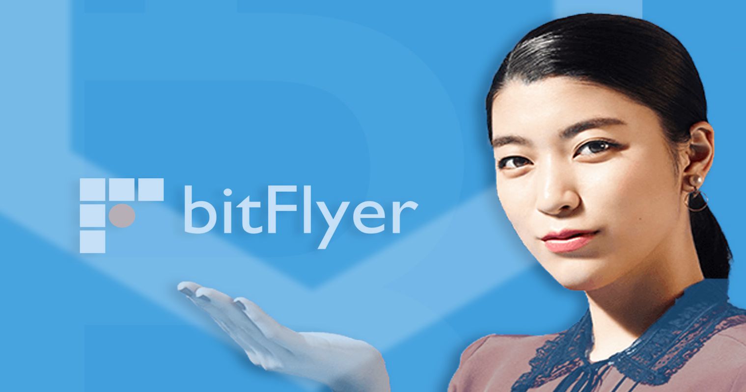 bitflyer
