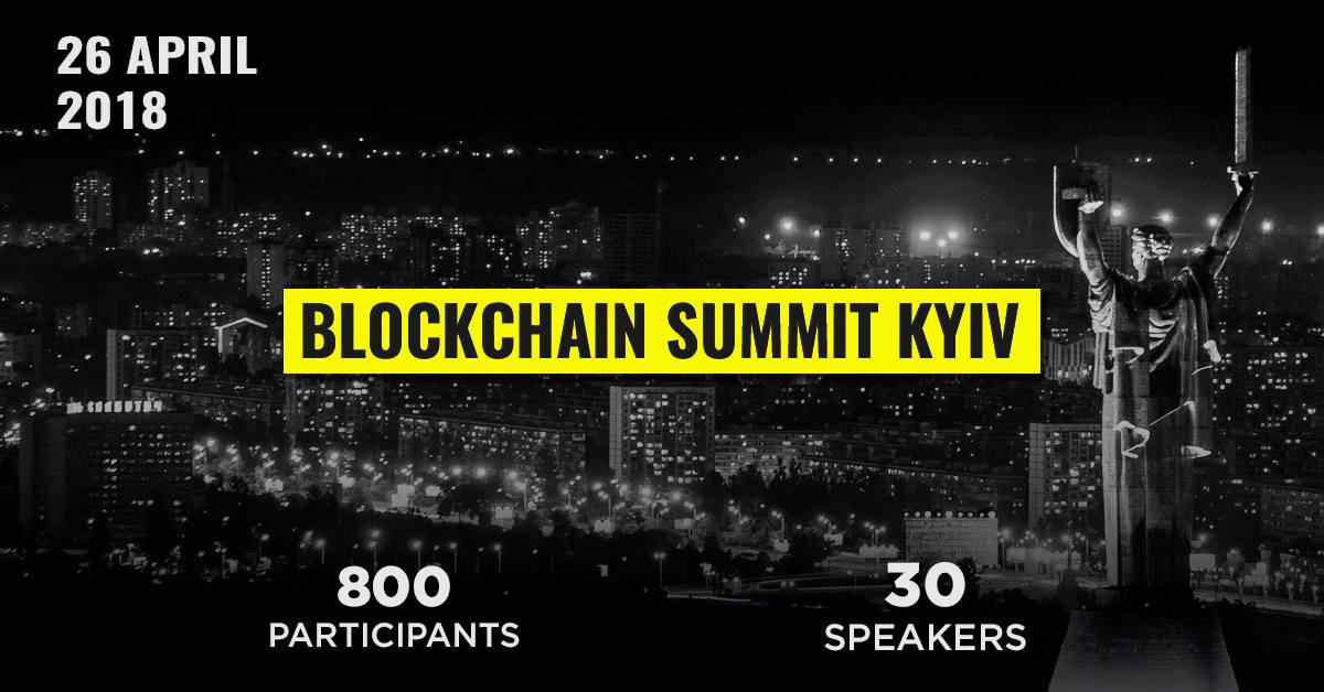 blockchain summit kyiv, blockchain, kyiv