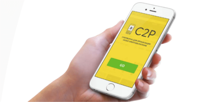 Crypt2Pos – Enabling POS Terminal to Accept Cryptocurrency