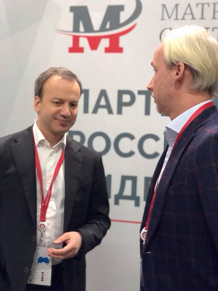 Universa and Novotrans