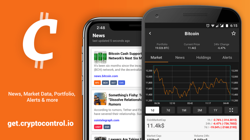 cryptocontrol