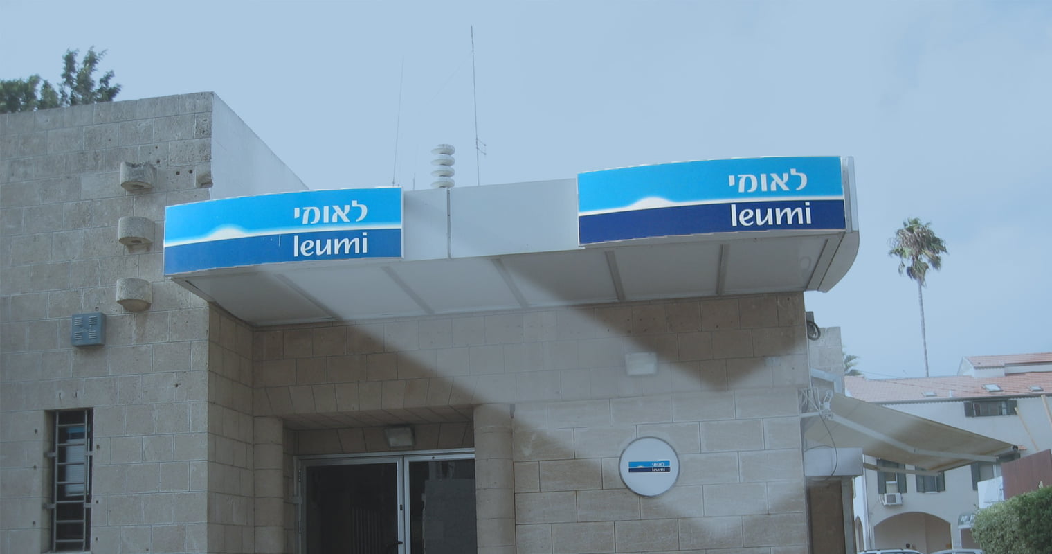 leumi