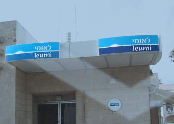 leumi