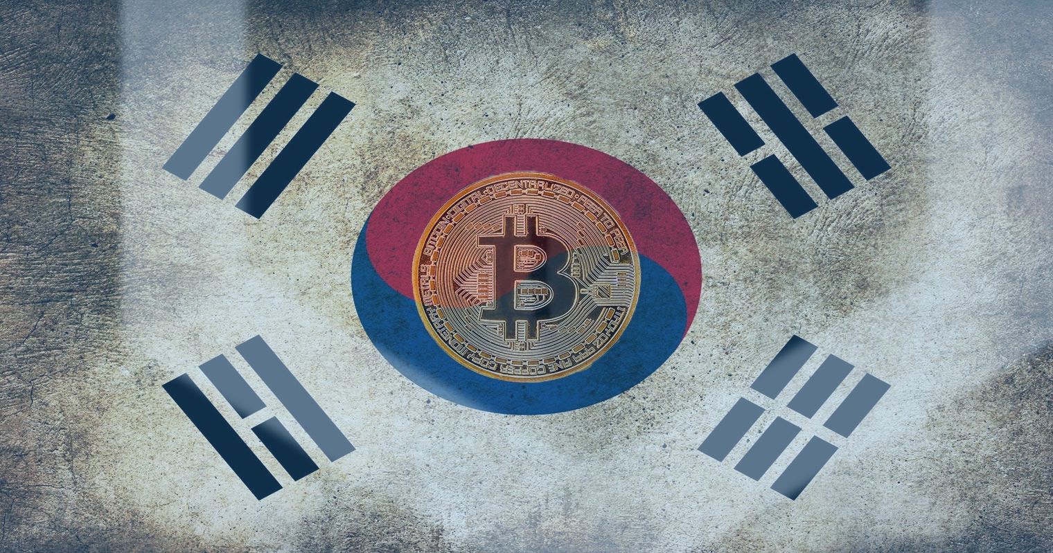 Bitcoin And Ether Trade At Large Premium On South Korean Crypto - 