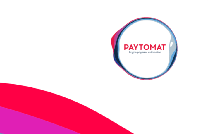 paytomat