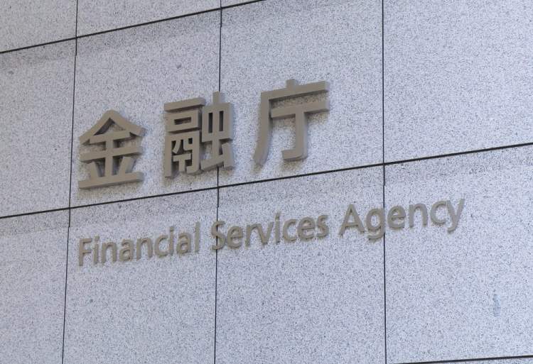 Cryptocurrencies