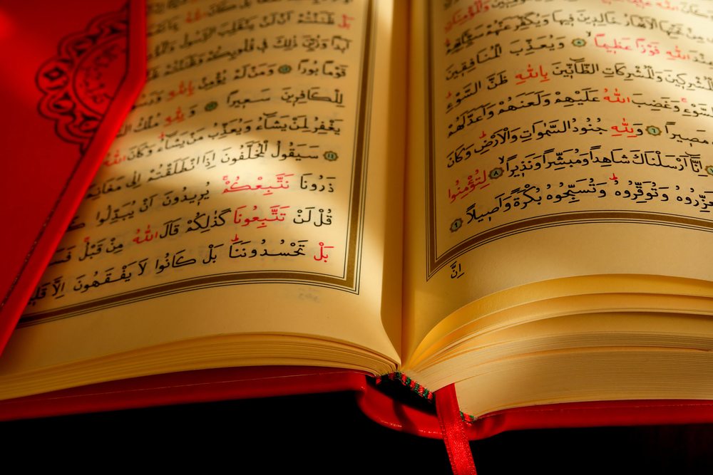 United Arab Emirates: OneGram, Gold-Backed Cryptocurrency That Complies With Sharia Law