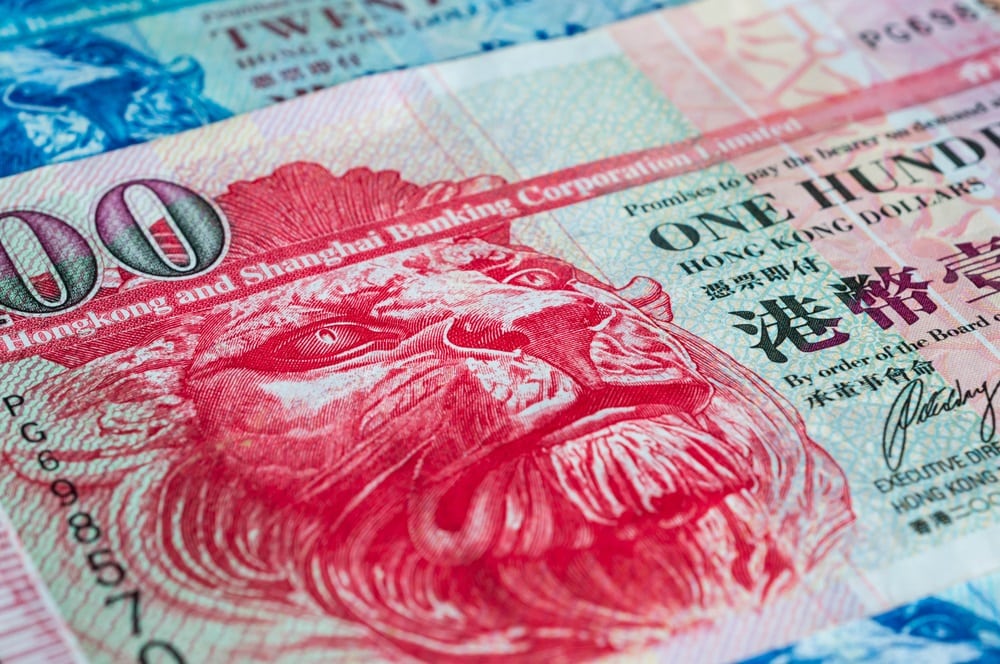 Hong Kong Treasury Rejects Notion of a Central Bank Digital Currency