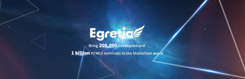 egretia