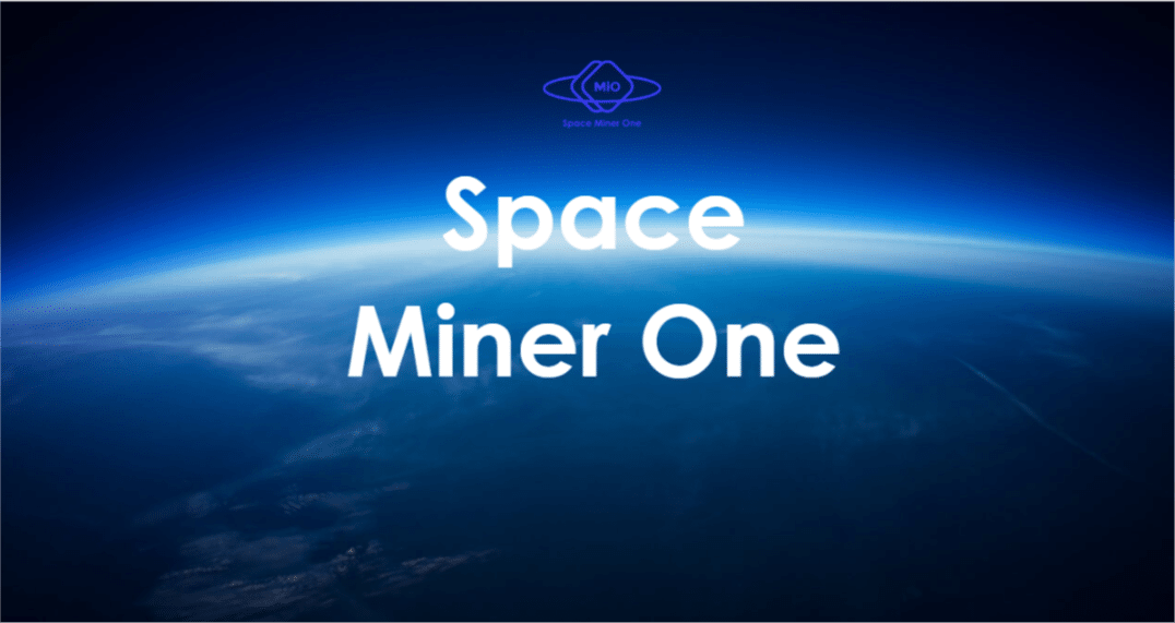 Bitcoin Mining Company Launches Miner into Stratosphere, Signaling Confidence in the Future of Bitcoin and Mining