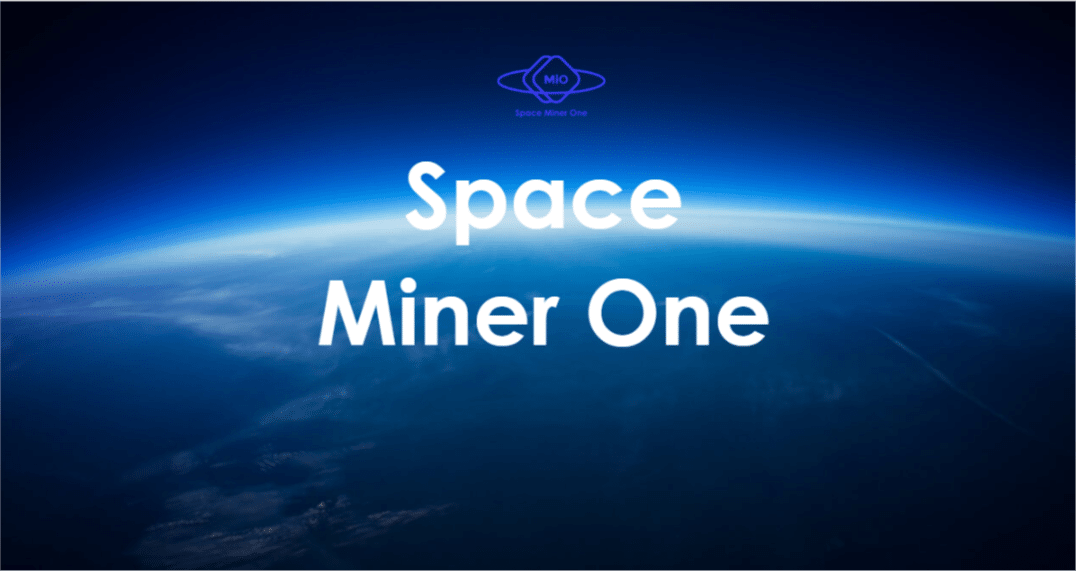 space miner one, miner one