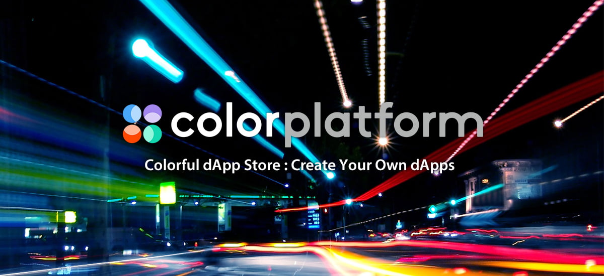 Color: Revolutionizing the dApps Industry