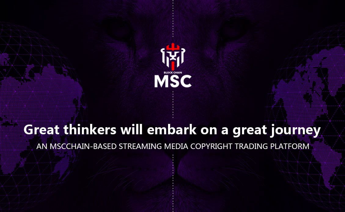 mscchain