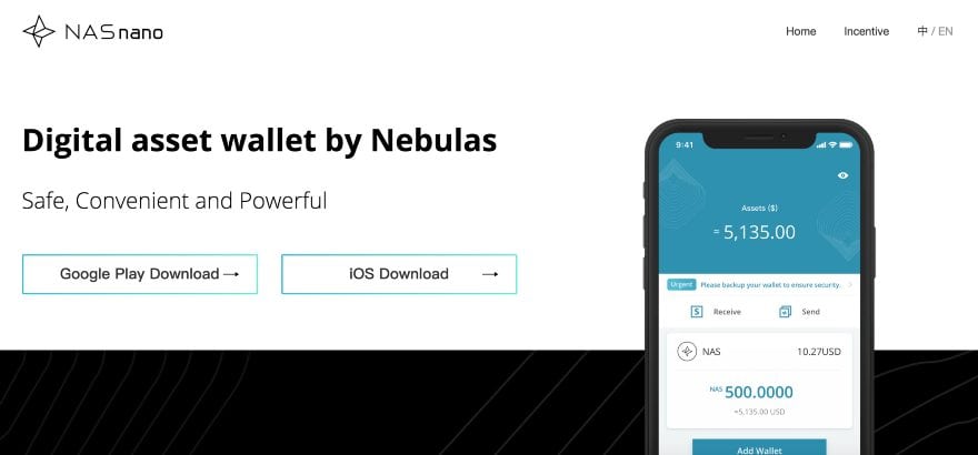 Nebulas, NAS Nano, wallet, mobile