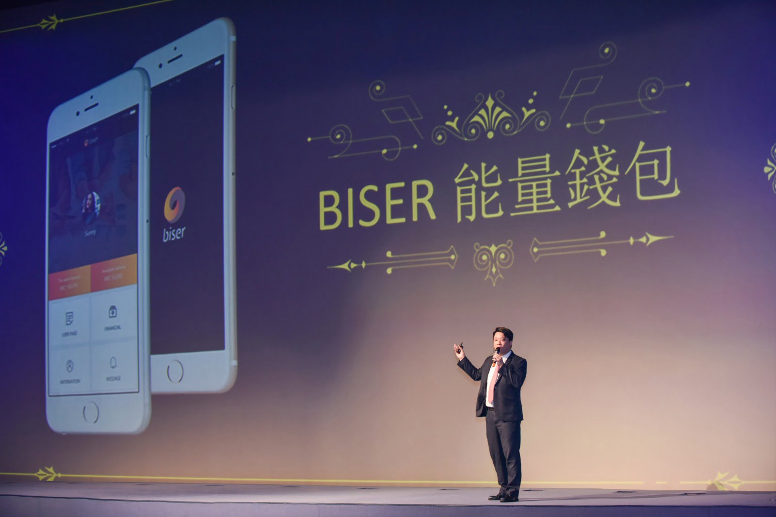 biser
