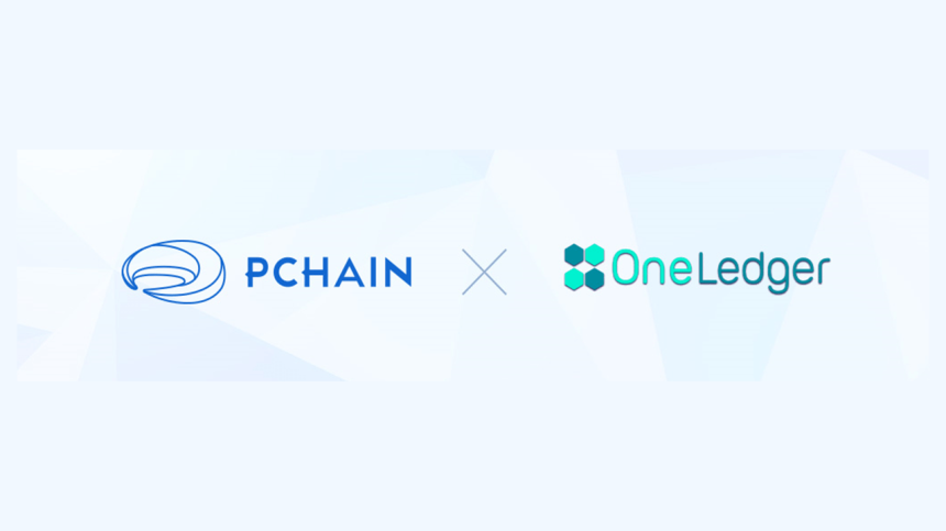Pchain