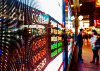 IPO of Crypto Mining Giant Bitmain Could Pose More Risks Than Benefits