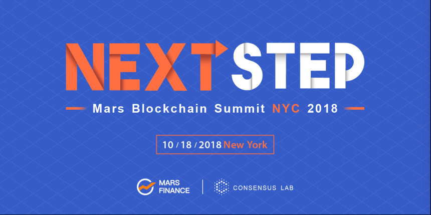 next step, mars finance