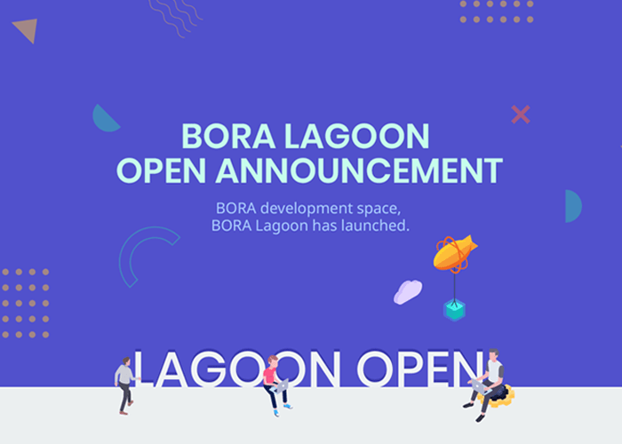 bora, lagoon