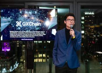 gxchain