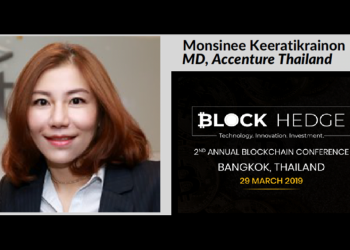 block hedge, conference, accenture