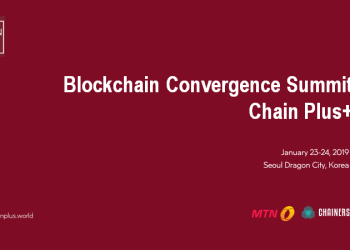 Korea’s Biggest Conference is Around the Corner