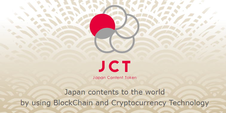 JCT, JCT Coin, Content, Japan