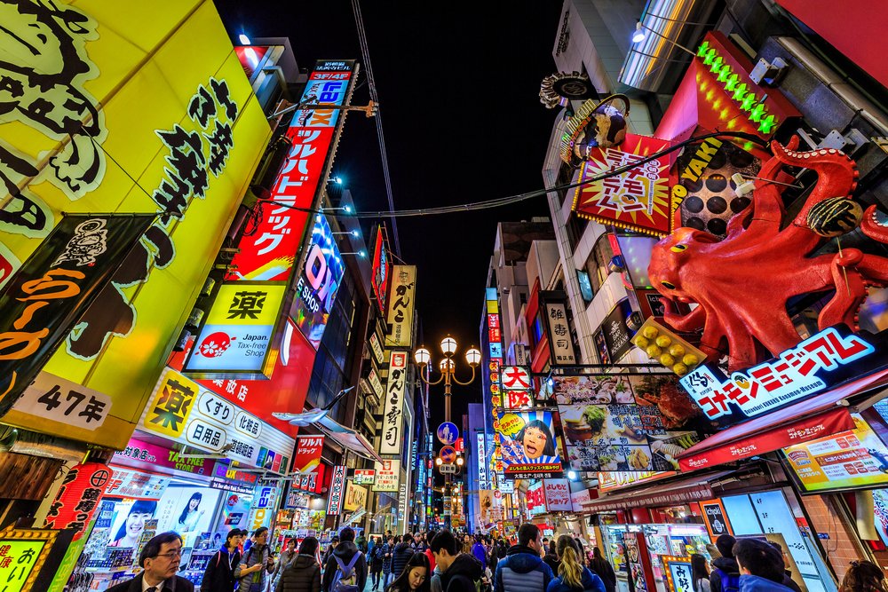 From Retailers to Major Banks, How the Crypto Sector of Japan is Exponentially Growing