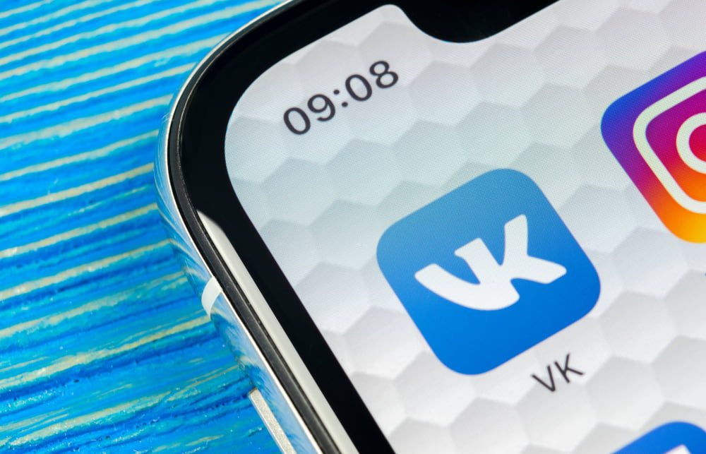 Another Social Media Giant Enters the Crypto Industry, Is Widespread Adoption Imminent?