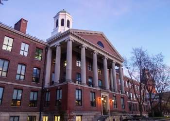 Harvard Endowment Invested up to $12.65M in Blockstack Token Sale