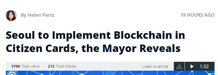 SEC, ETF, bitcoin, blockchain, ethereum, cryptocurrency, crypto, market, trading