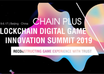 chain plus