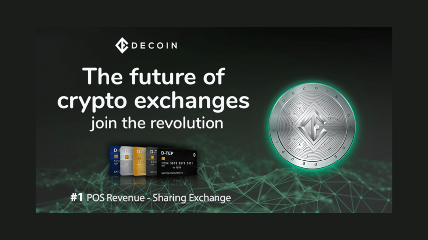 decoin