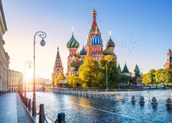 Bank of Russia: We are Opposed to Crypto, But May Consider Gold-Backed Digi-Asset