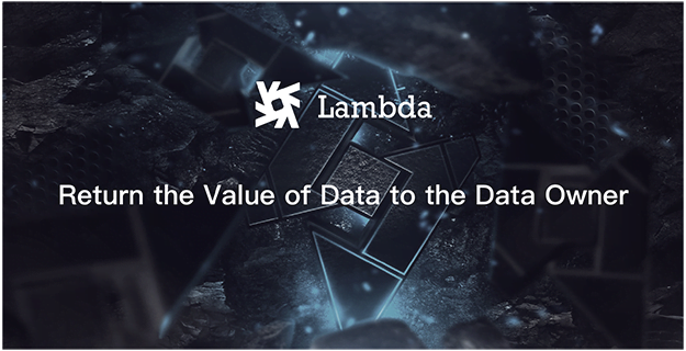 lambda